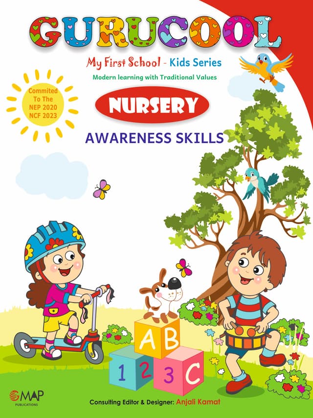 Gurucool Nursery 5