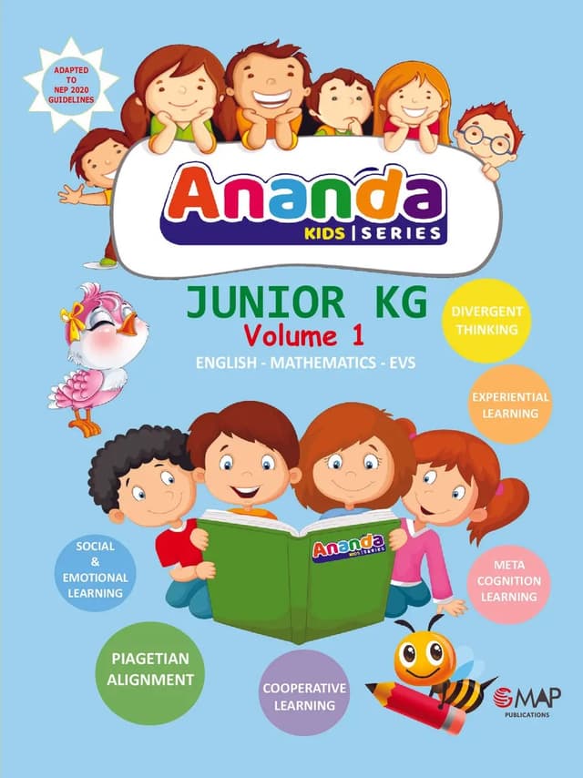 Ananda Series