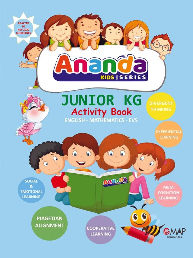 Ananda Series